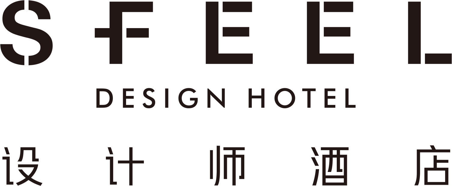 SFEEL设计师酒店